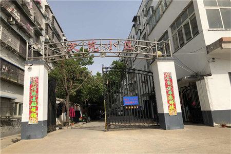 可找优惠舜德帝景顶楼复式上下一样大有露台可做复式可做2套房